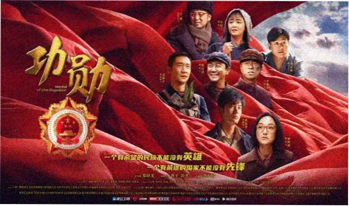 甜蜜惩罚第1季首页宣传横幅
