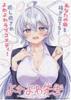 甜蜜惩罚第1季全集观看